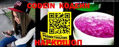 apvp Конаково