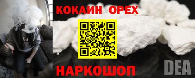 apvp Конаково