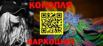 прущий лед Коммунар