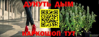 apvp Конаково