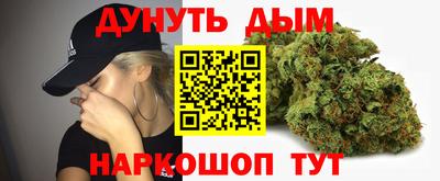 прущий лед Коммунар