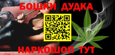 прущий лед Коммунар