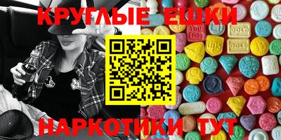 apvp Конаково