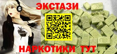 apvp Конаково