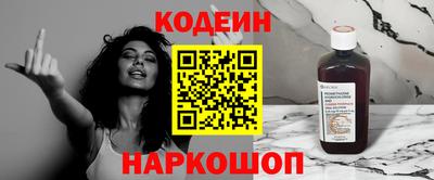 apvp Конаково