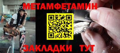 apvp Конаково