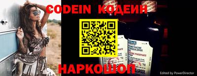 apvp Конаково