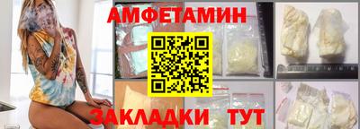 apvp Конаково