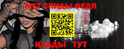 apvp Конаково