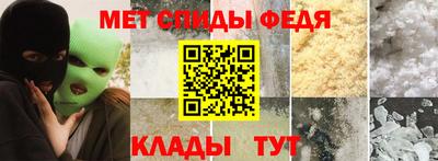 бутират Комсомольск-на-Амуре
