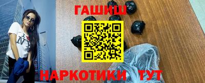 apvp Конаково