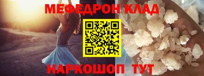 apvp Конаково
