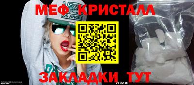 apvp Конаково