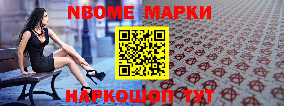 LSD-25 экстази кислота  Вход с VPN  Курган 